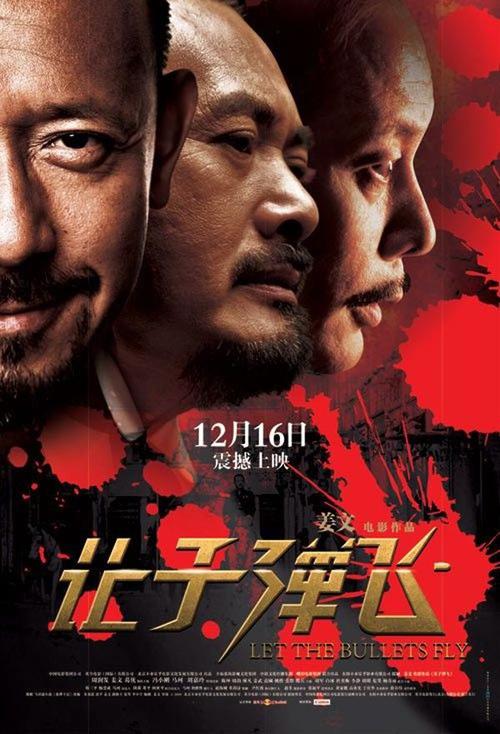 哪里可以制作巴基斯坦驾驶证