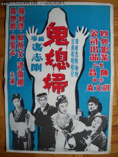 哪里能办假质量管理体系认证证书