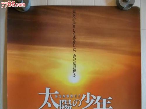 哪里能办弗吉尼亚军事学院文凭毕业证