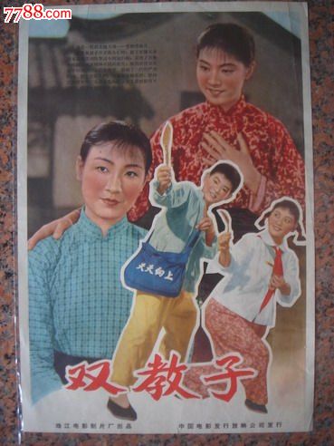 哪里可以制作巴拿马签证